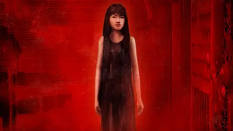 Forbidden Siren