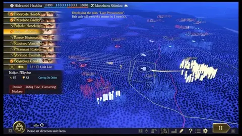 NOBUNAGA'S AMBITION: Taishi